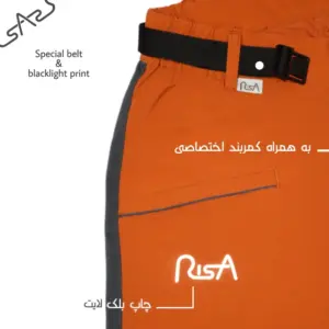 شلوار ترکینگ سارو - تصویر 5