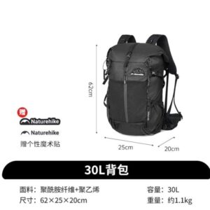 Naturehike 30 liter backpack, model CNK2300016 3