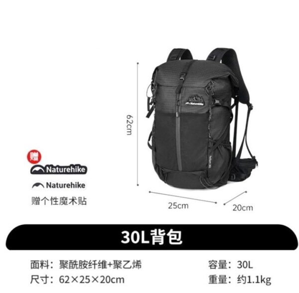 Naturehike 30 liter backpack, model CNK2300016 3