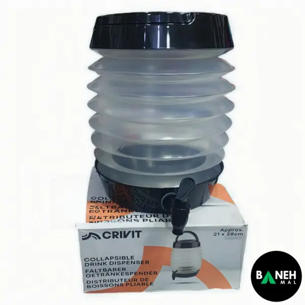 مخزن آب تاشو 7/5 لیتری CRIVIT